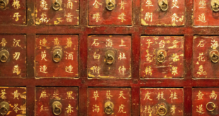 Chinese Herbal Cabinet