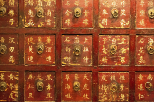 Chinese Herbal Cabinet